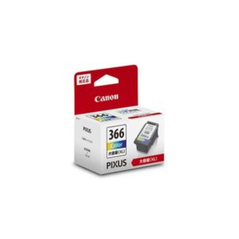 [In Stock] Canon BC-366XL Ink Cartridge FINE Large Capacity XL Color