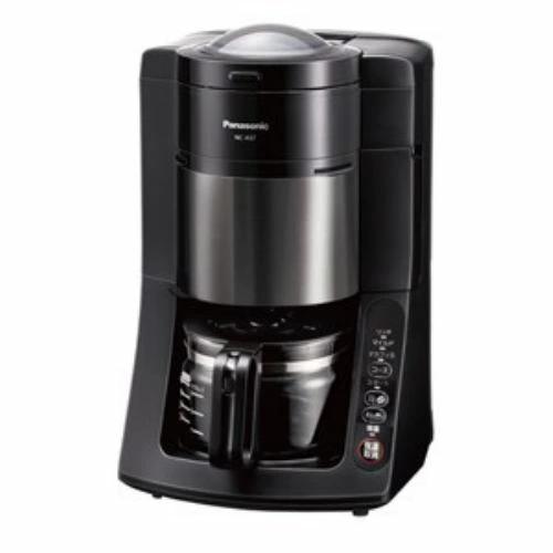 [In Stock] Panasonic NC-A57-K Boiling Water Coffee Maker Black NCA57