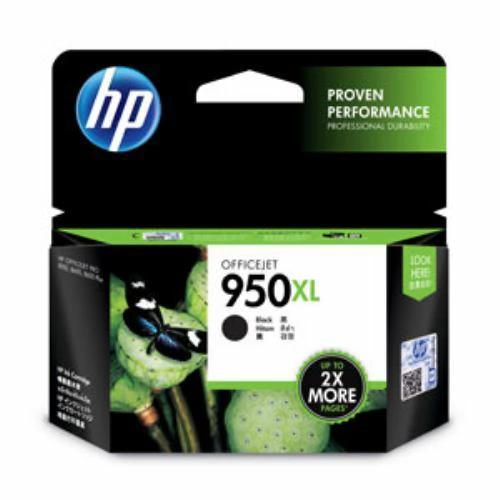 Buy Hewlett-Packard CN045AA HP 950XL Officejet Ink Cartridge