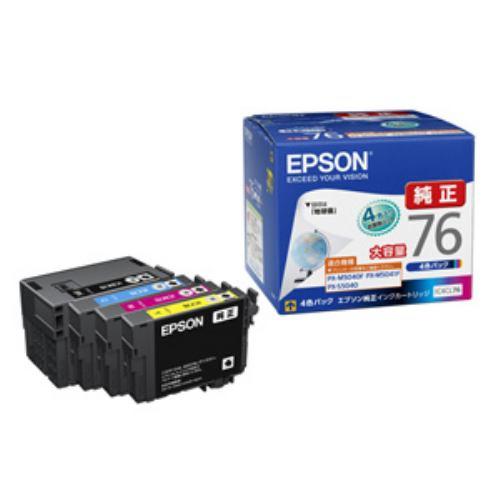 Epson IC4CL76 genuine ink cartridge (4 color set, large capacity) ink