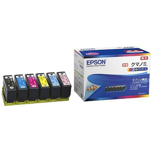 Epson KUI-6CL-L [Genuine] Ink Cartridge (Increased 6 Color Pack) Clownfish  Ink