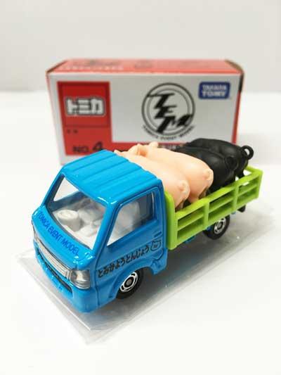 Suzuki sales carry tomica