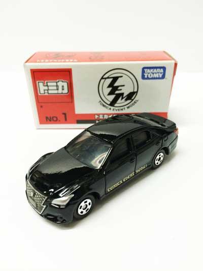 tomica crown athlete