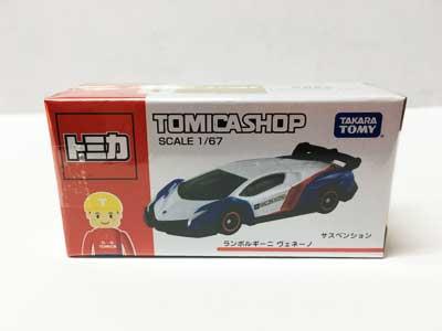 tomica veneno