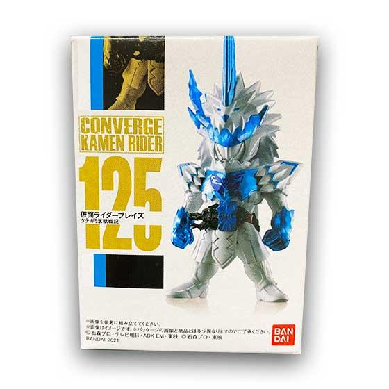 Buy Bandai Converge Kamen Rider 22 Kamen Rider Blaze Mane Ice Beast Senki Bs0404 From Japan Buy Authentic Plus Exclusive Items From Japan Zenplus