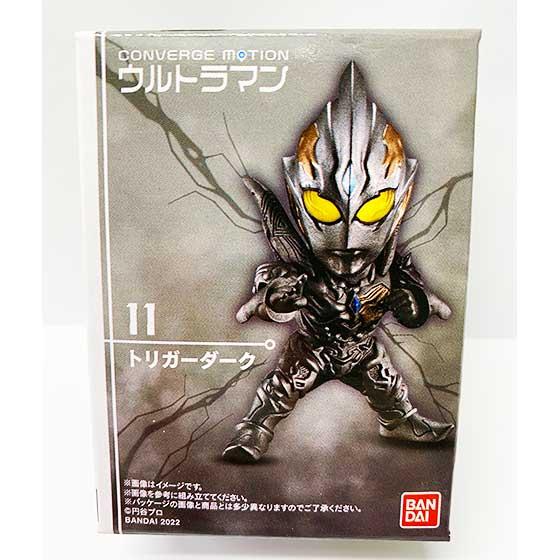 Buy Bandai Converge Motion Ultraman 2 Trigger Dark Bs04 From Japan Buy Authentic Plus Exclusive Items From Japan Zenplus