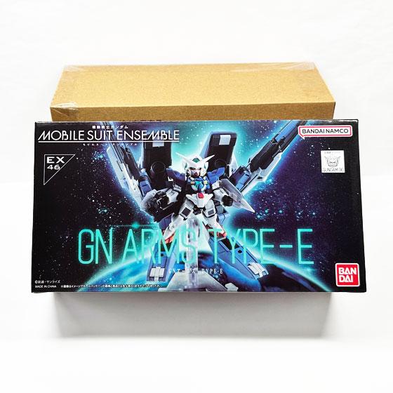 Buy Premium Bandai Limited Mobile Suit Gundam Mobile Suit Ensemble