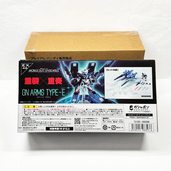 Buy Premium Bandai Limited Mobile Suit Gundam Mobile Suit Ensemble