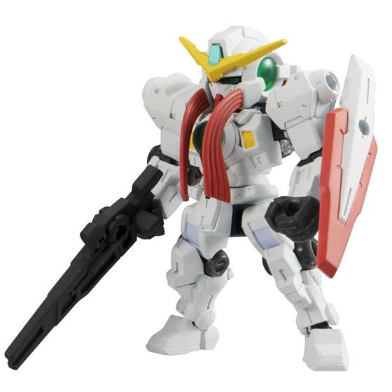 Buy Bandai Mobile Suit Gundam Mobile Suit Ensemble 17 Gundam Nadre Gu0063 From Japan Buy Authentic Plus Exclusive Items From Japan Zenplus