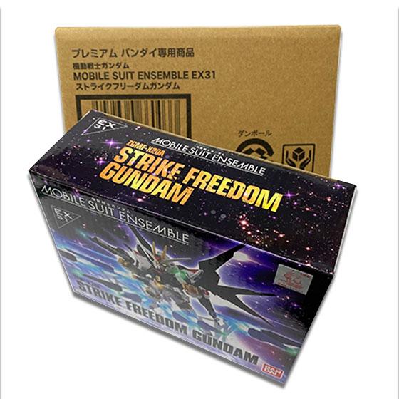 Buy Premium Bandai Limited Mobile Suit Gundam MOBILE SUIT ENSEMBLE EX31  Strike Freedom Gundam GU0093 from Japan - Buy authentic Plus exclusive  items from Japan | ZenPlus