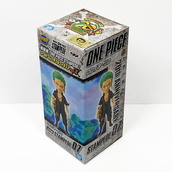 劇場版「ONE PIECE STAMPEDE」 ワールドコレクタブルフィギュアvol.2