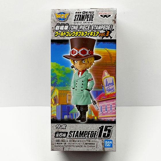 One piece stampede full hd online new arrivals