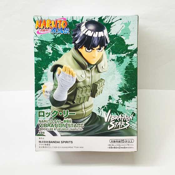 Buy NARUTO Shippuden VIBRATION STARS-ROCK LEE & UZUMAKI NARUTO