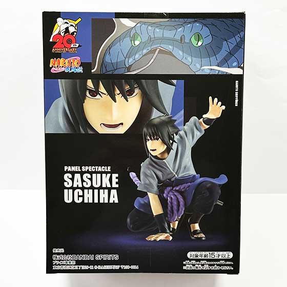 Naruto Shippuden - Figurine Uchiha Sasuke Panel Spectacle
