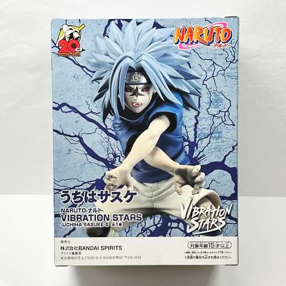 Naruto Shippuden - Figurine Sasuke Uchiha - Vibration Stars II - Sugoi Shop