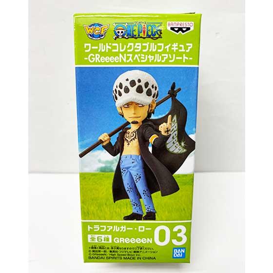Zenplus One Piece World Collectable Figure Greeeen Special Assortment Trafalgar Law Opz0231 Price Buy One Piece World Collectable Figure Greeeen Special Assortment Trafalgar Law Opz0231 From Japan Review Description Everything