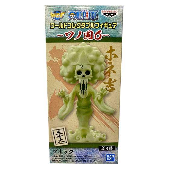 Buy One Piece World Collectable Figure -Wano Country 6- Brook OPZ00266 ...