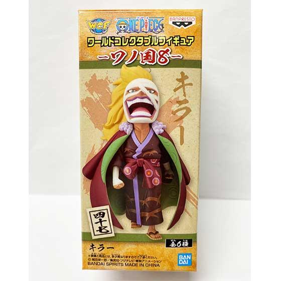 Buy One Piece World Collectable Figure Wano Country 8 Killer Opz0296 From Japan Buy Authentic Plus Exclusive Items From Japan Zenplus