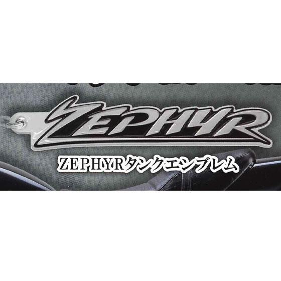 Kawasaki Motorcycle Emblem Metal Keychain Collection