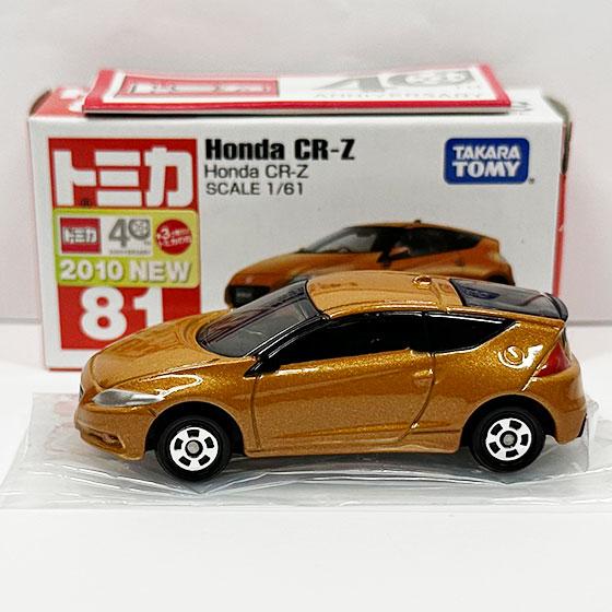 Buy Tomica 81 Honda CR-Z (with new car seal) TMC00405 from Japan