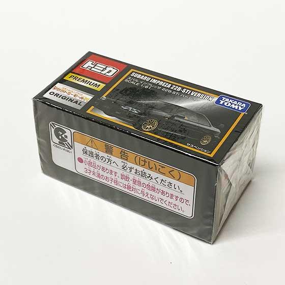 Buy Takara Tomy Mall Original Tomica Premium Subaru Impreza 22B