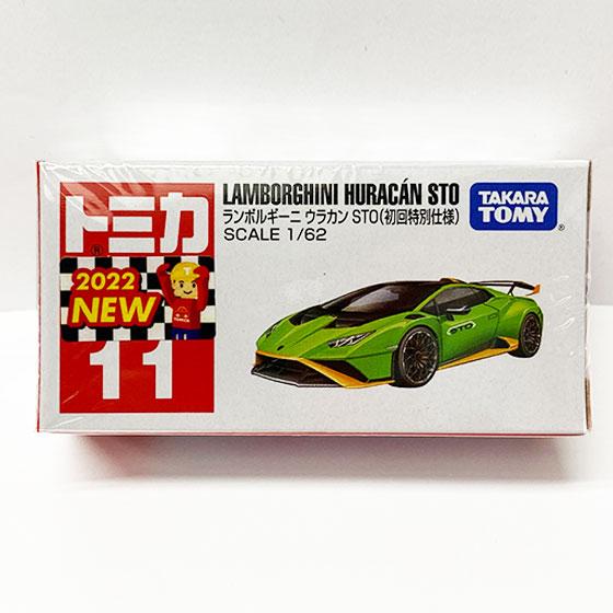 Buy Tomica 11 Lamborghini Huracan STO (first special edition