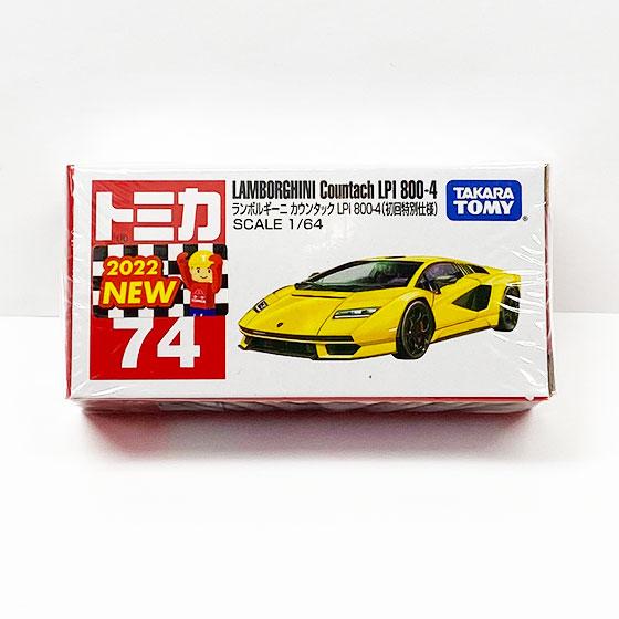 Buy Tomica 74 Lamborghini Countach LPI 800-4 (First edition