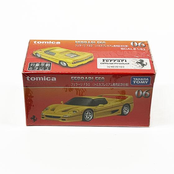 Buy Takara Tomy Tomica Premium 06 Ferrari F50 (Tomica Premium