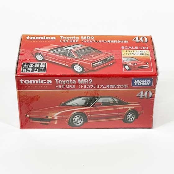 Buy Tomica Premium 40 Toyota MR2 (Tomica Premium Release