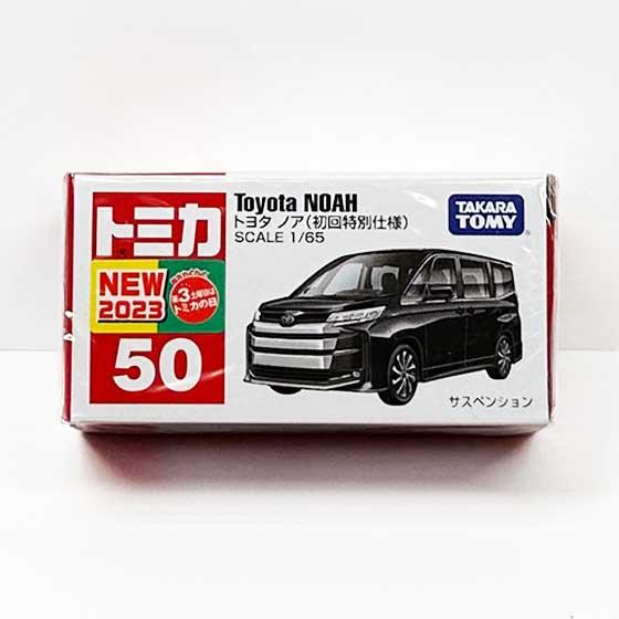 Tomica 2025 toyota noah