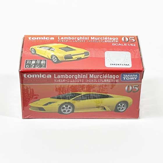 Buy Tomica Premium 05 Lamborghini Murcielago (Tomica Premium