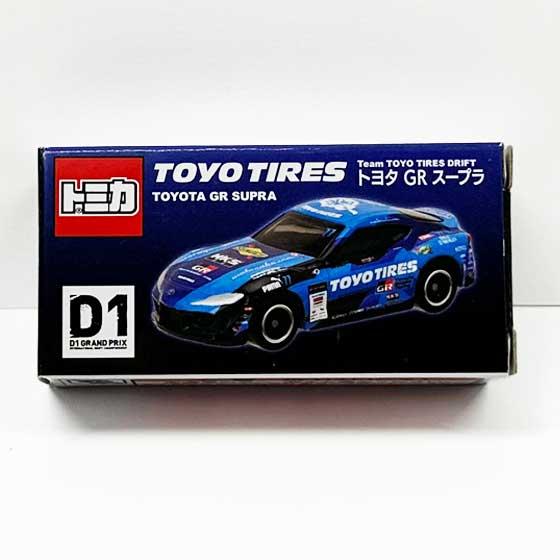 トミカ　TOYO TIRES トヨタ GR86 & トヨタ GRスープラ　2台セット　TMC01366