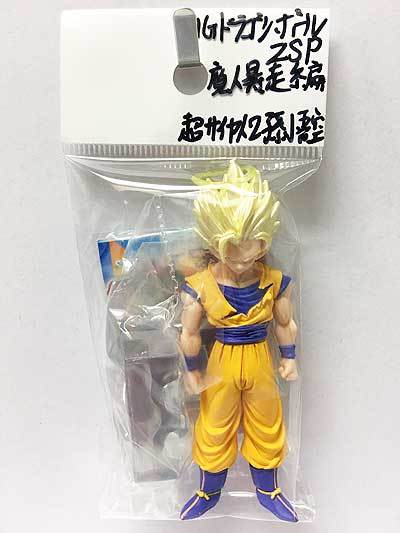 goku super saiyan 2 toys