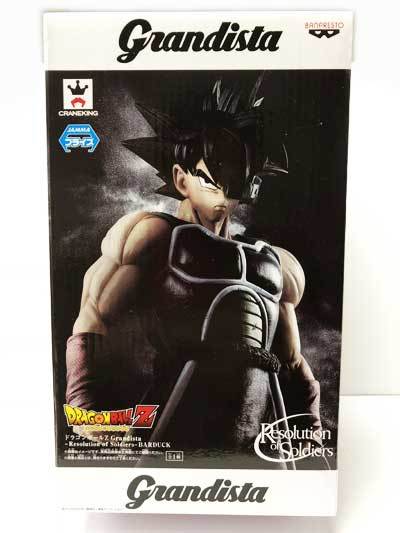 Buy Dragon Ball Z Grandista Resolution of Soldiers Bardock from Japan - Buy  authentic Plus exclusive items from Japan | ZenPlus