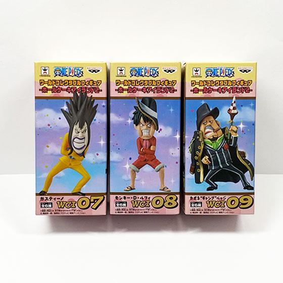 Buy One Piece World Collectable Figure Whole Cake Island 2 Gastino