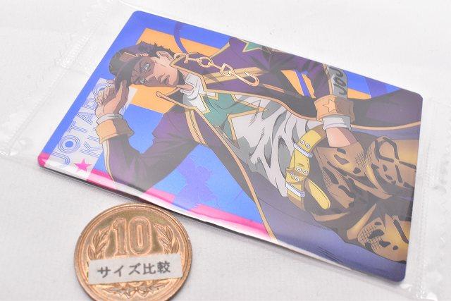 JoJo's Bizarre Adventure: Stone Ocean Card Wafers Full Complete (25) Bandai  JP