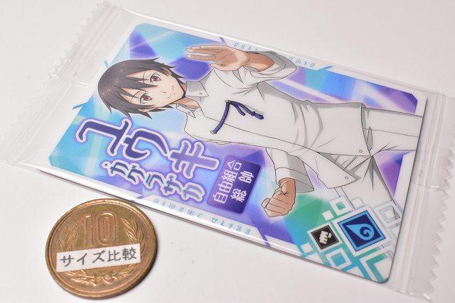 That Time I Got Reincarnated as a Slime Yuuki Kagurazaka Wafer Card Unopened