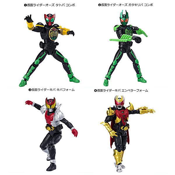 掌動-XX(ダブルクロス) 仮面ライダー3 [アソート4種セット (1.仮面ライダーオーズ タトバ コンボ/2.仮面ライダーオーズ ガタキリバ  コンボ/3.仮面ライダーキバ キバフォーム/4.仮面ライダーキバ エンペラーフォーム)]【C】