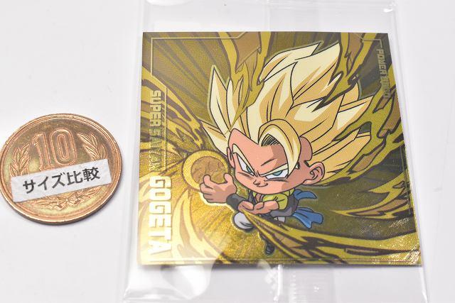 Buy Dragonball Z: Goku Decal Sticker Set Anime Stickers Online at Low  Prices in India 