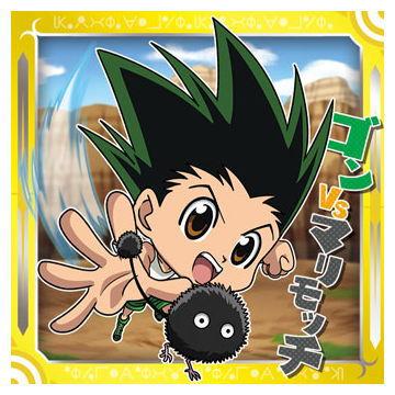 Buy Niformation HUNTER x HUNTER Sticker x Wafer vol.3 [20. Gon (Super  Rare)] [C] * Sticker only. from Japan - Buy authentic Plus exclusive items  from Japan