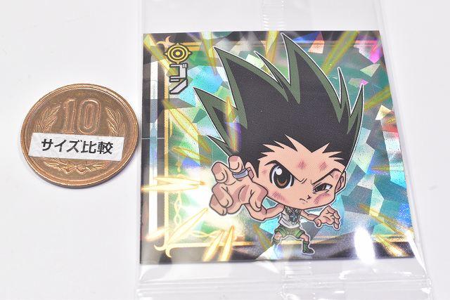 Buy Niformation HUNTER x HUNTER Sticker x Wafer vol.3 [20. Gon (Super  Rare)] [C] * Sticker only. from Japan - Buy authentic Plus exclusive items  from Japan