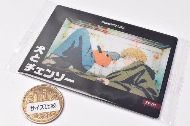 Buy Chainsaw Man Card Wafer [13. Whereabouts of Nyako (Story Card)] [C]  from Japan - Buy authentic Plus exclusive items from Japan