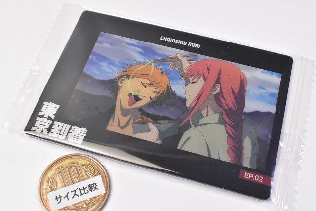 Buy Chainsaw Man Card Wafer [13. Whereabouts of Nyako (Story Card)] [C]  from Japan - Buy authentic Plus exclusive items from Japan