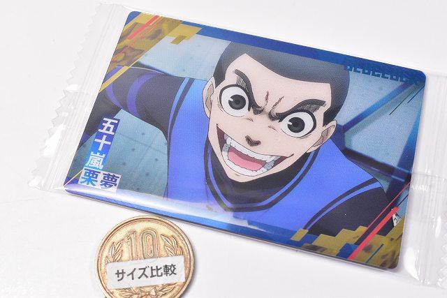 Buy Blue Rock Wafer 2 [21. Aoshi Tokimitsu (Character Card R)] [C] from  Japan - Buy authentic Plus exclusive items from Japan