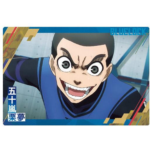 Buy Blue Rock Wafer 2 [21. Aoshi Tokimitsu (Character Card R)] [C] from  Japan - Buy authentic Plus exclusive items from Japan