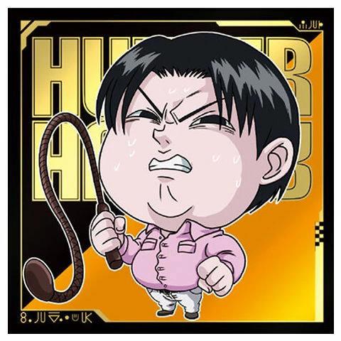 Hunter x Hunter Niformation Sticker With Wafer Vol. 4 – Japan