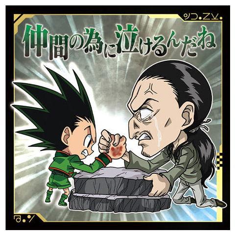 Hunter x Hunter Niformation Sticker With Wafer Vol. 4 – Japan