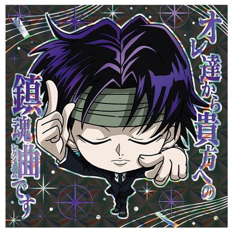 Hunter x Hunter Niformation Sticker With Wafer Vol. 4 – Japan