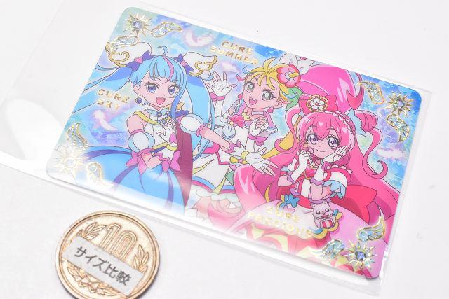 Movie PreCure All Stars F Sparkling Card Gummies Box of 20 (Candy