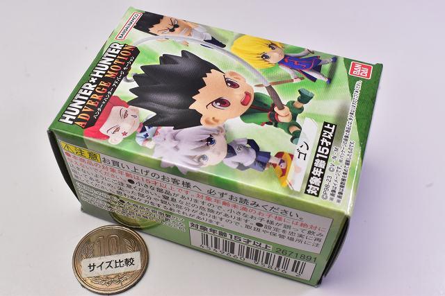 Buy HUNTER×HUNTER ADVERGE MOTION [1.Gon] [C] from Japan - Buy